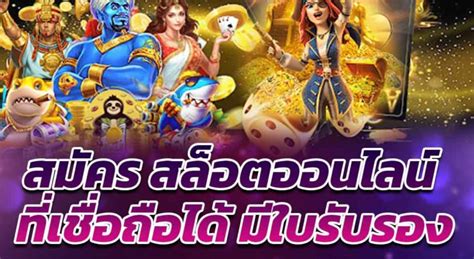 bmx777 vip|BMX777 สุดพิเศษมีทางเข้ารับเครดิตฟรี .